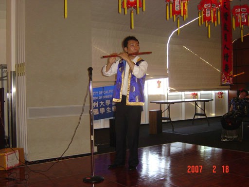 flute.jpg